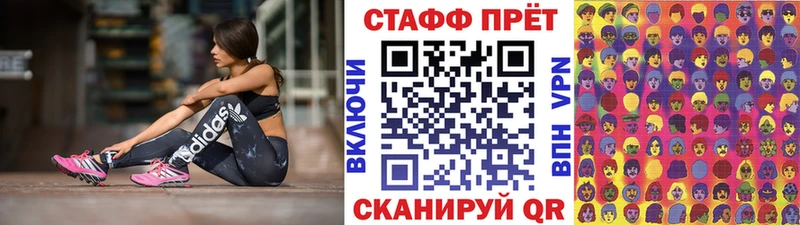 Купить Горнозаводск Гашиш Бошки Шишки APVP Меф мяу мяу Cocaine