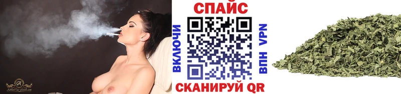 БУТИРАТ оксана  МЕГА ONION  Горнозаводск 