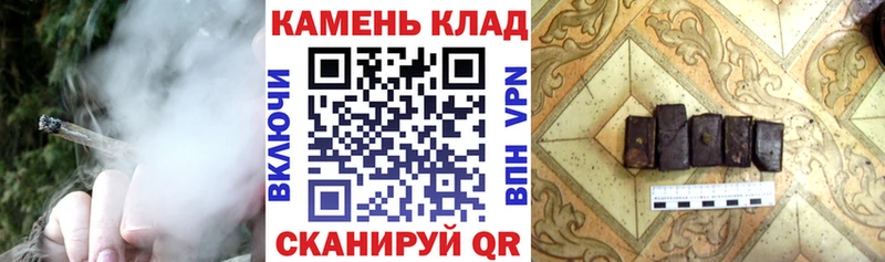 ГАШ индика сатива Горнозаводск