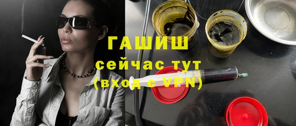 таблы Краснотурьинск