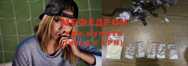 таблы Краснотурьинск