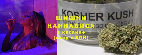 каннабис Нестеровская