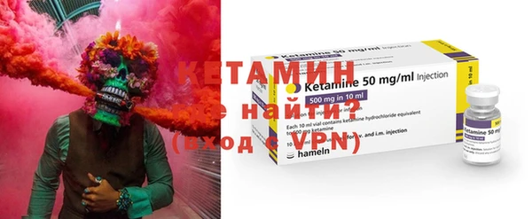 хмурый Кулебаки