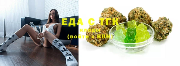 ешки Заволжье