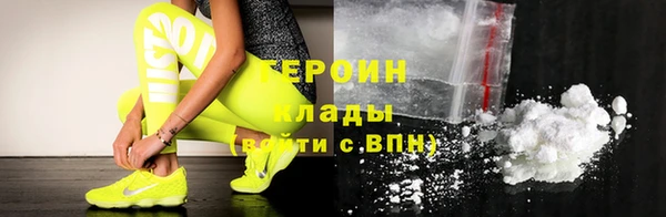 Альфа ПВП Кукмор