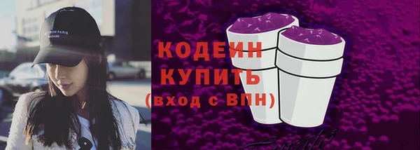 хмурый Кулебаки