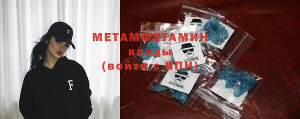 таблы Краснотурьинск