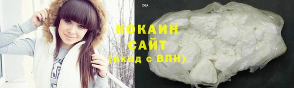 амфетамин Куйбышев