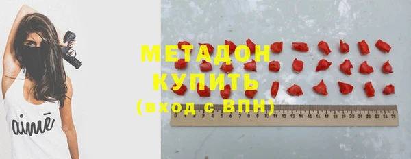 mix Фёдоровский