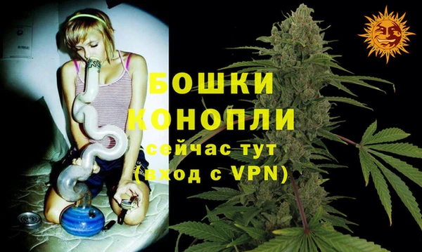 не бодяженный Калининец