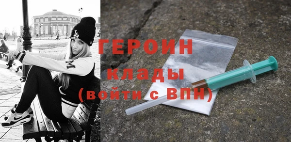 таблы Краснотурьинск