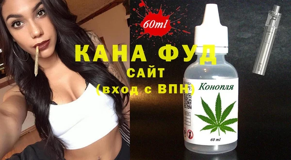 Альфа ПВП Кукмор