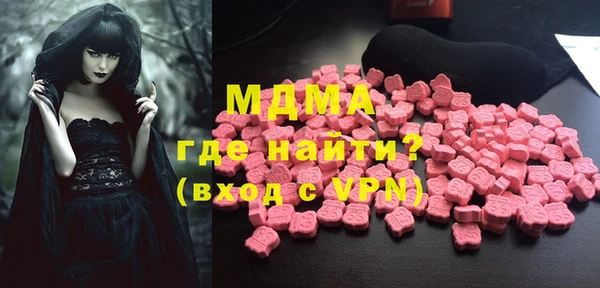 хмурый Кулебаки