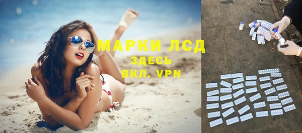 хмурый Кулебаки
