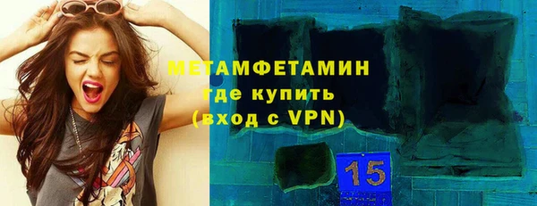 хмурый Кулебаки