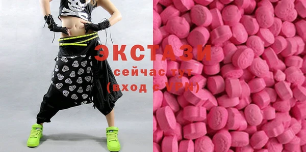 героин Костерёво