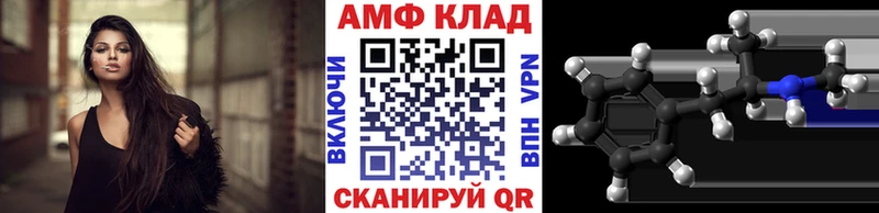 Первитин кристалл  Горнозаводск 