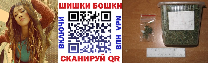 Конопля Ganja  Горнозаводск 